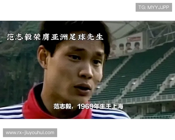 《探索足球世界的无限魅力与男士时尚潮流结合的完美篇章》