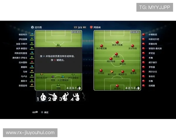 实况足球走路运球技巧全面解析 提升控球能力的实战方法