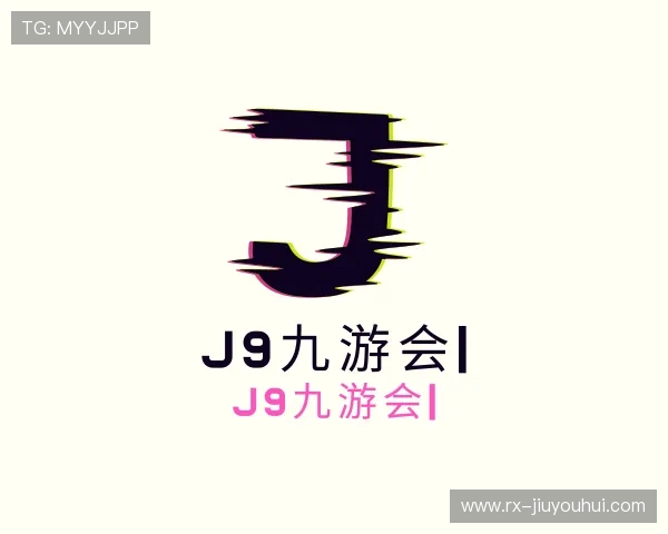 发现J9九游会